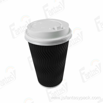 7oz Ripple Wall Cup Printed Disposable Coffee Cup